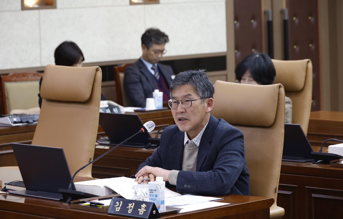 2026년 군정 주요업무계획 보고 첨부이미지 : 20260128_2026년 군정 주요업무계획 보고 김정흠.JPG