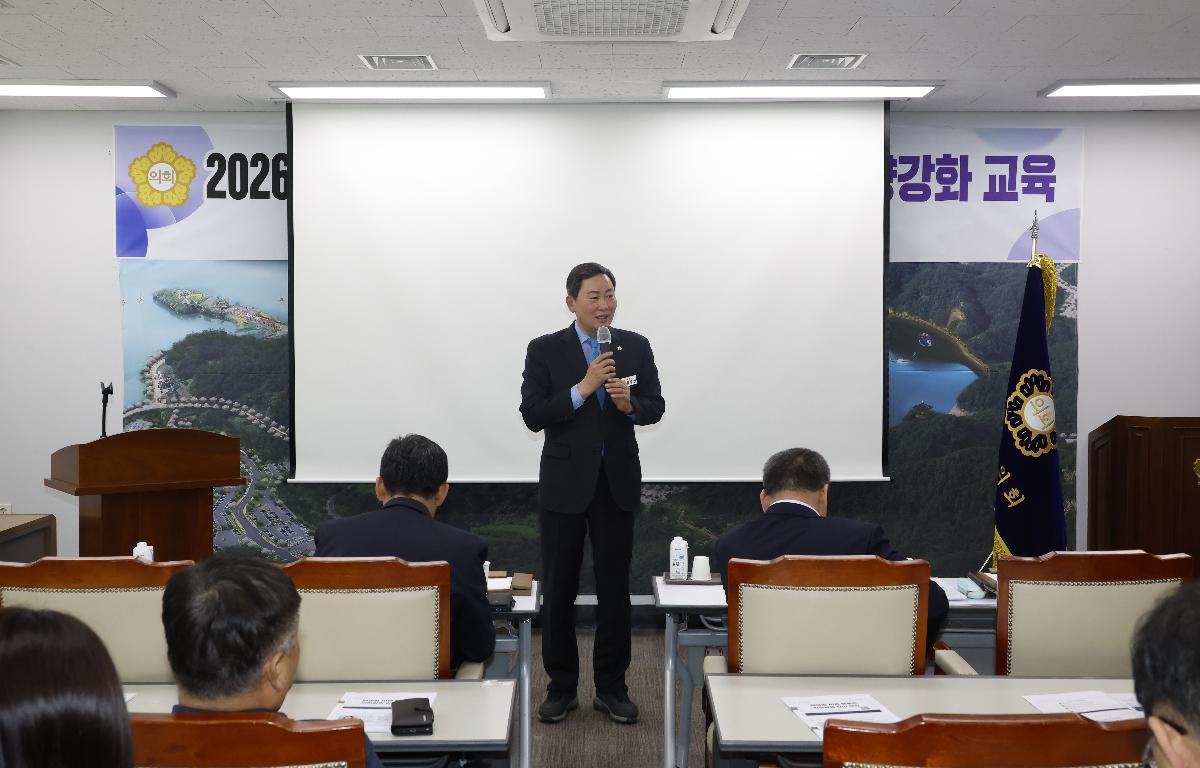 임실군의회 AI활용 의정활동 역량강화교육  첨부이미지 : 20260204_임실군의회 AI활용 의정활동 역량강화교육 6.JPG