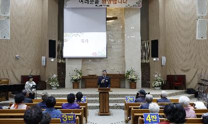 2026년 은빛병로대학 개강식