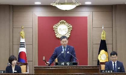 제351회 임실군의회 임시회 개회