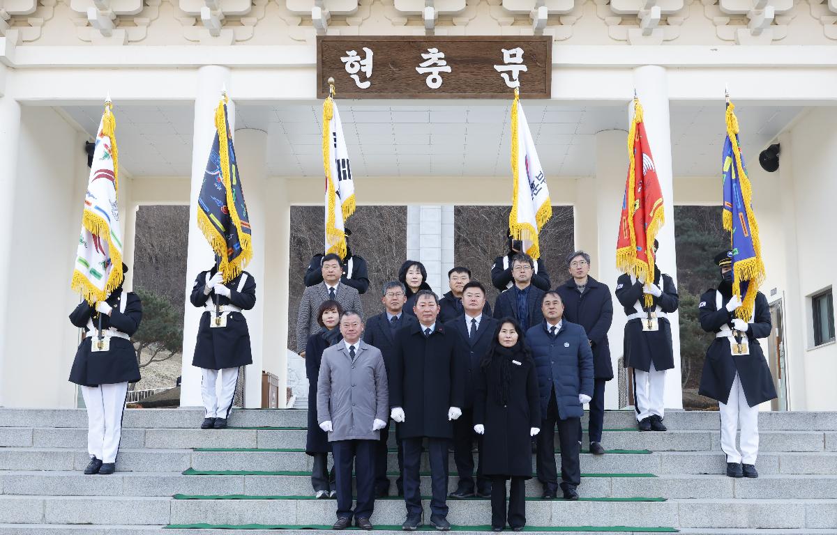 2026년 호국원 참배 첨부이미지 : 20260102_호국원 참배 7.JPG