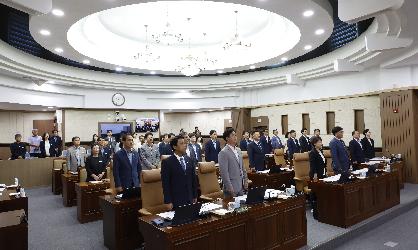 제353회 임실군의회 임시회 개회