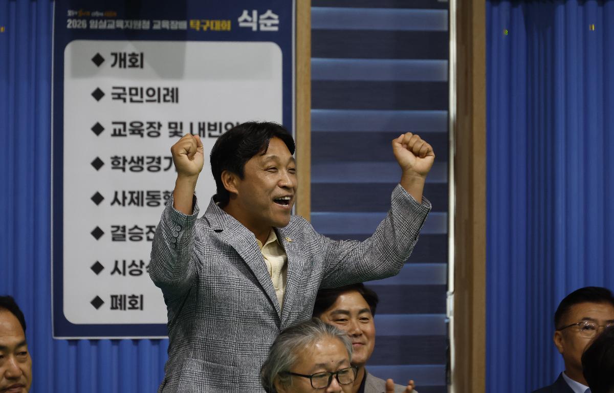 제4회 임실교육장배 탁구대회 첨부이미지 : 20260710_제4회 임실교육장배 탁구대회 김진환 2.JPG