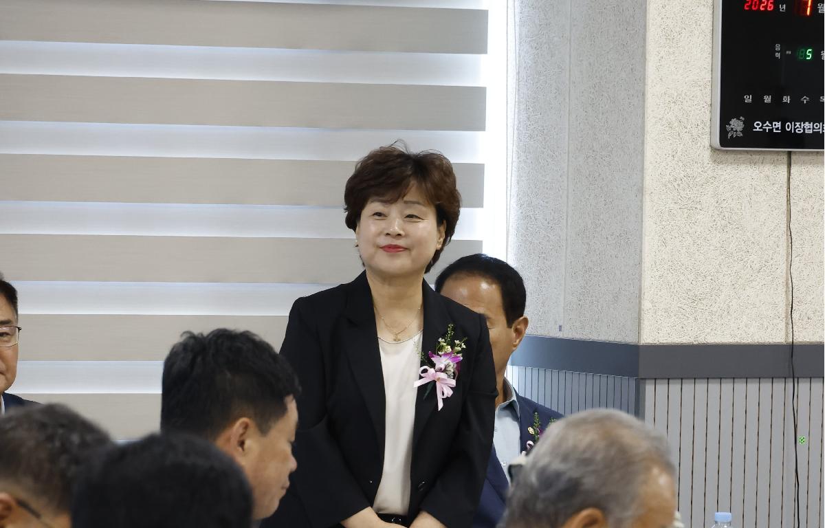 오수라이온스클럽 창립 49주년 기념 및 회장 이취임식 첨부이미지 : 20260711_오수라이온스클럽 창립 49주년 기념 및 회장 이취임식 박선옥.JPG