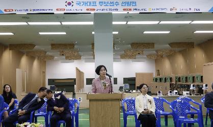 제55회 문화체육관광부장관기 전국학생사격대회