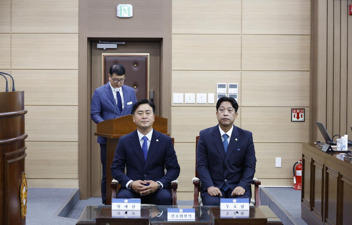 제352회 임시회(의장단선거) 첨부이미지 : 20260702_제352회 임시회(의장단선거) (임은두, 김진환).JPG