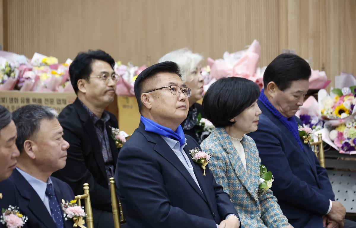 제5회 임실의용소방대의 날 행사 첨부이미지 : 20260318_제5회 임실의용소방대의 날 행사 김종규.JPG