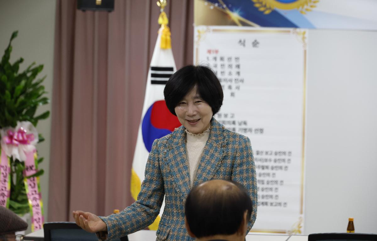 임실고추앤농산물가공판매(주) 정기 주주총회 첨부이미지 : 20260318_임실고추앤농산물가공판매(주) 정기 주주총회 정일윤 1.JPG