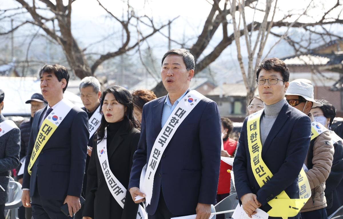 제107주년 3.10만세운동 기념식 첨부이미지 : 20260313_제107주년 3.10만세운동 기념식.JPG