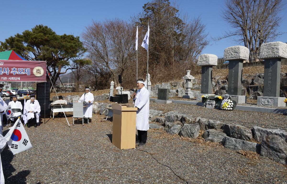 제107주년 3.1기념행사 및 한영태 열사 추모제 첨부이미지 : 20260301_제107주년 3.1기념행사 및 한영태 열사 추모제 장종민 6.JPG
