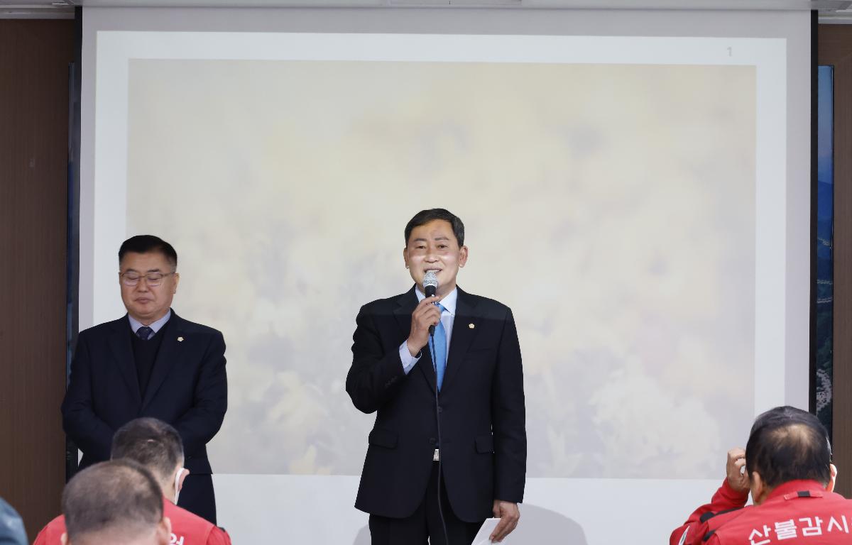 봄철 산불감시원 산불방지 전문교육 첨부이미지 : 20260225_봄철 산불감시원 산불방지 전문교육 장종민.JPG