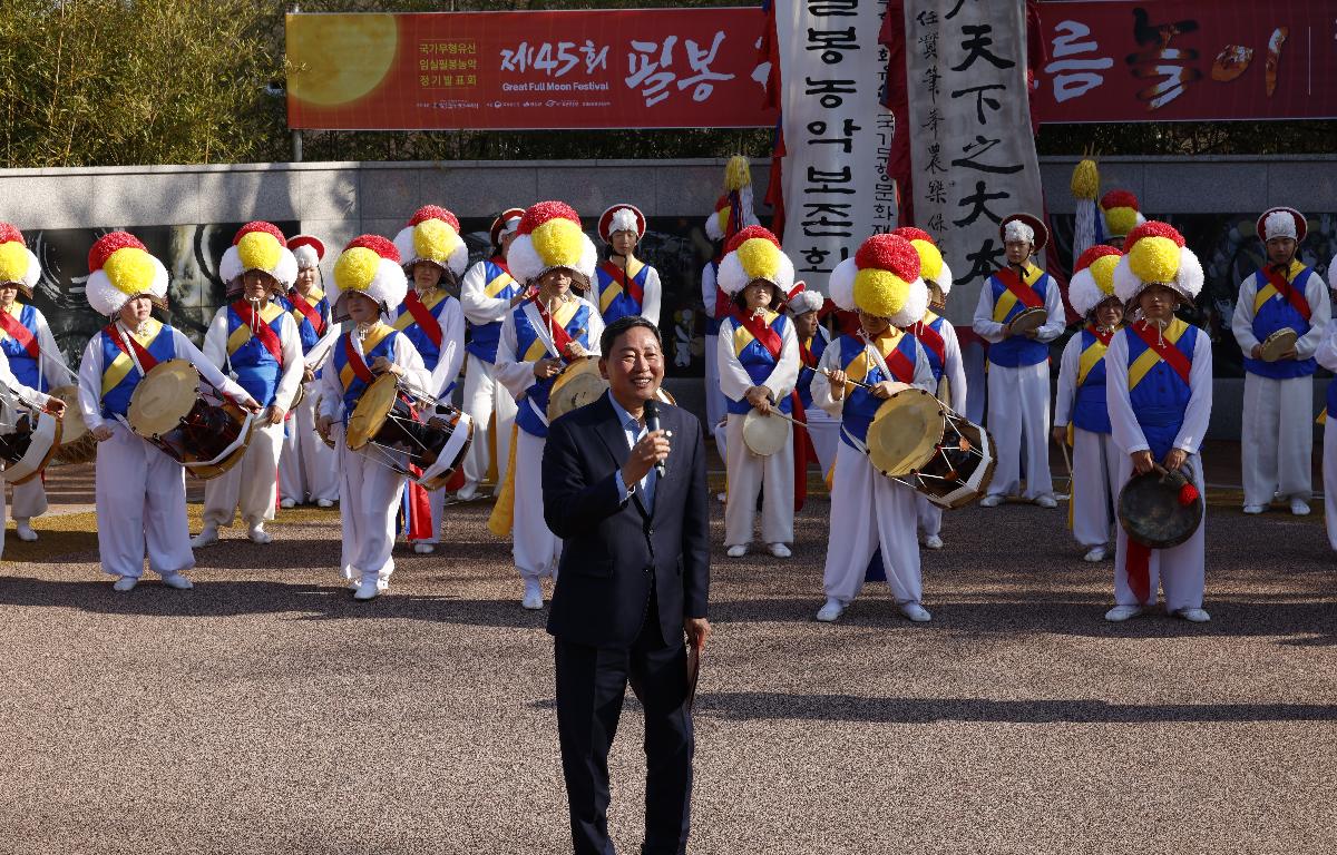 제45회 필봉 정월대보름굿 행사 첨부이미지 : 20260228_제45회 필봉 정월대보름굿 행사 1.JPG