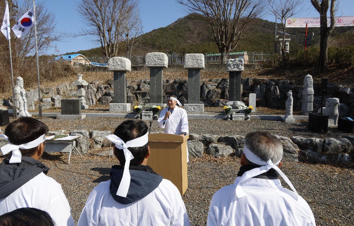 제107주년 3.1기념행사 및 한영태 열사 추모제 첨부이미지 : 20260301_제107주년 3.1기념행사 및 한영태 열사 추모제 장종민 7.JPG