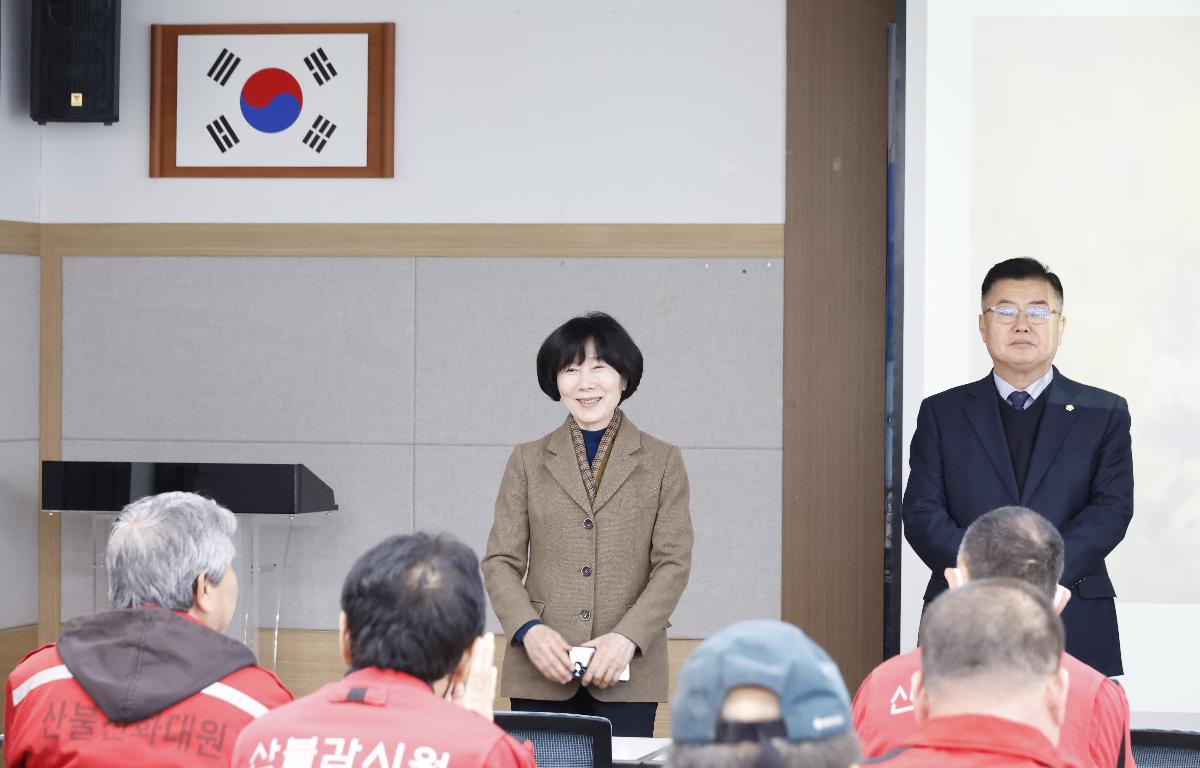 봄철 산불감시원 산불방지 전문교육 첨부이미지 : 20260225_봄철 산불감시원 산불방지 전문교육 정일윤.JPG