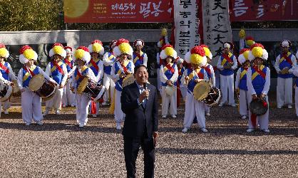 제45회 필봉 정월대보름굿 행사