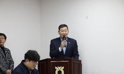품목별 공선회(토마토·방울토마토·오이) 결산총회