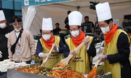 임실N치즈축제 치즈요리 나눔행사