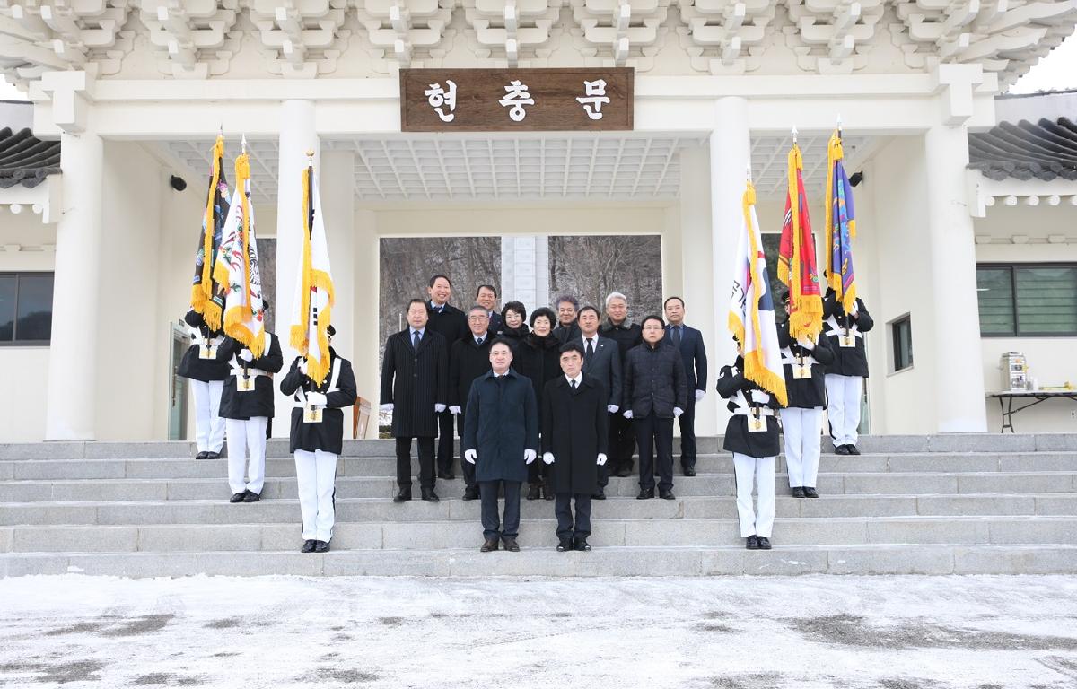 새해맞이 호국원 참배 첨부이미지 : 임실군의회 호국원 참배.jpg