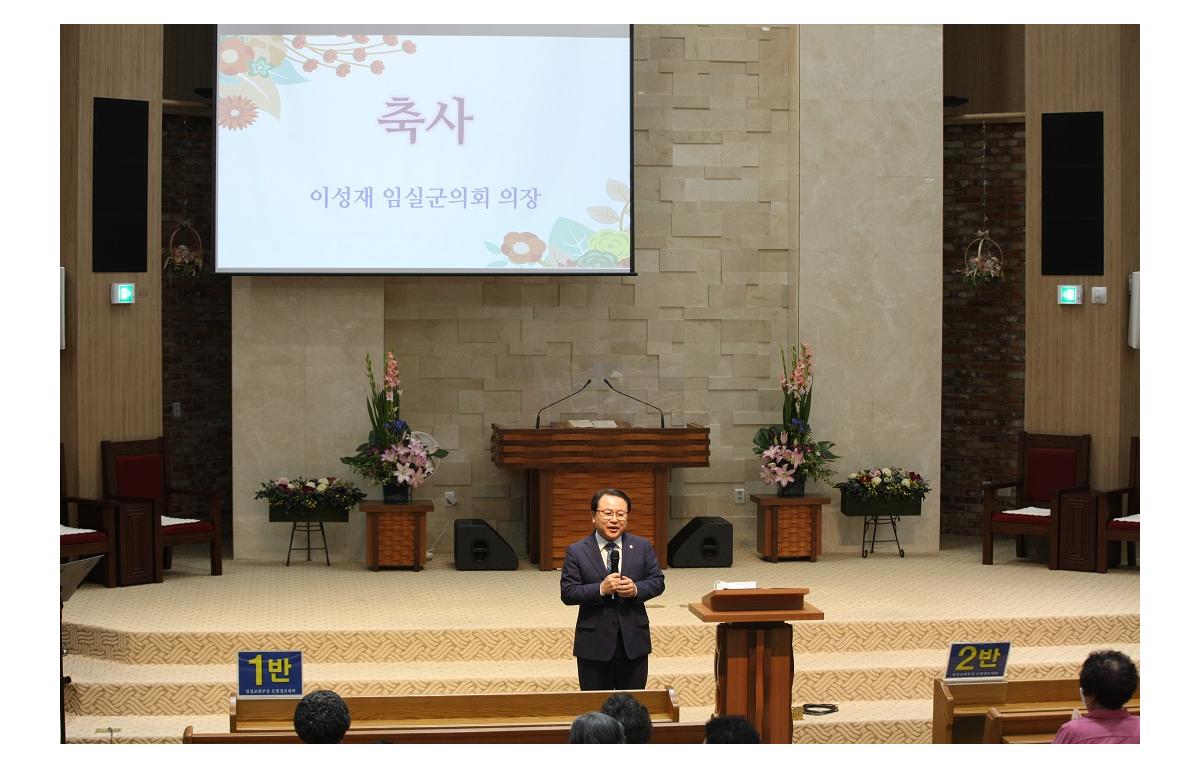 2022년 2학기 은빛경로대학 개강식 첨부이미지 : 20220920_2022년 2학기 은빛경로대학 개강식1.JPG