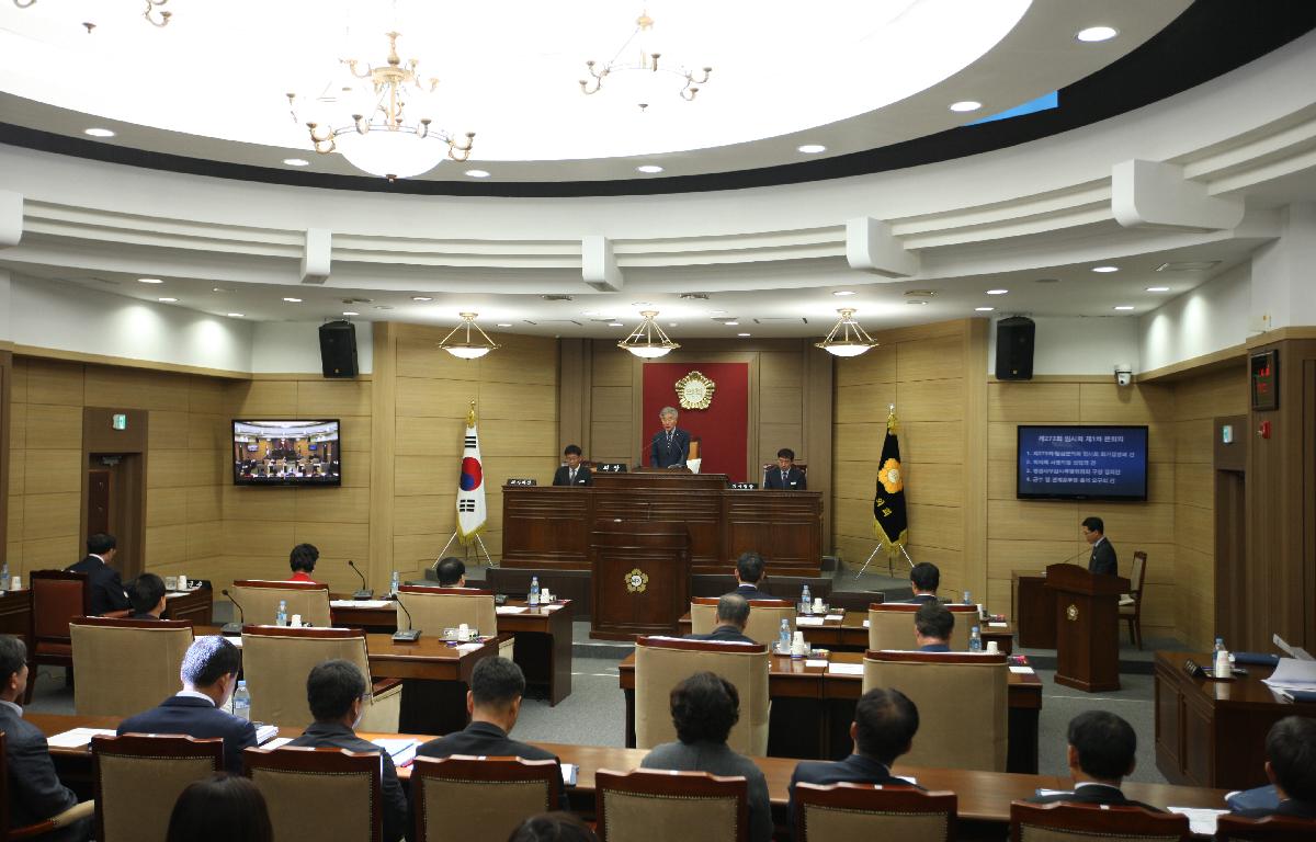 제273회 임실군의회 임시회 개회식 첨부이미지 : 20171020_제273회 임실군의회 임시회 (개회식