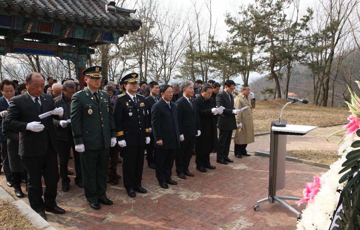 제98주년 3.1절 기념행사 첨부이미지 : 20170301_제98주년 3.1절 기념행사3.JPG