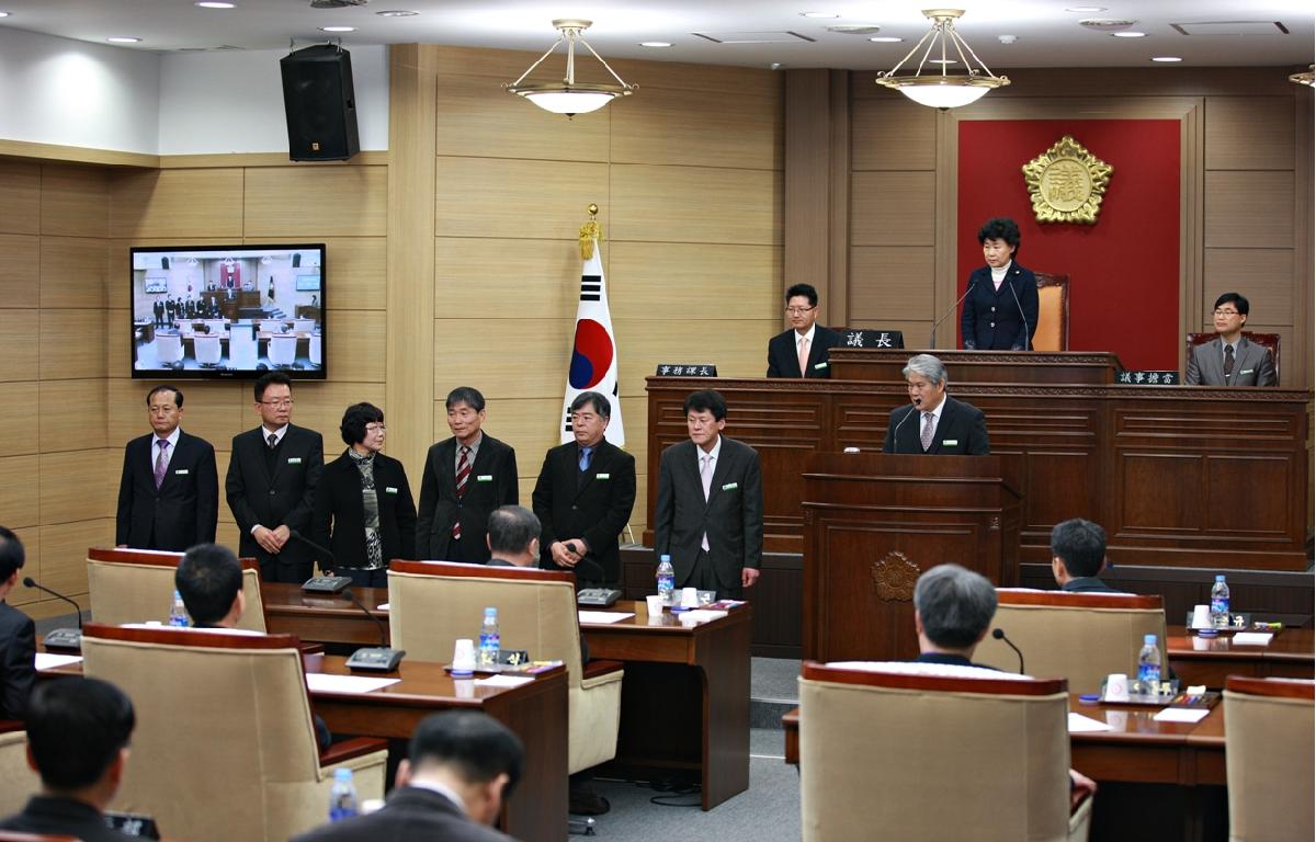 제225회 임시회 제1차 본회의 첨부이미지 : 제225회 임시회 제1차본회의.JPG