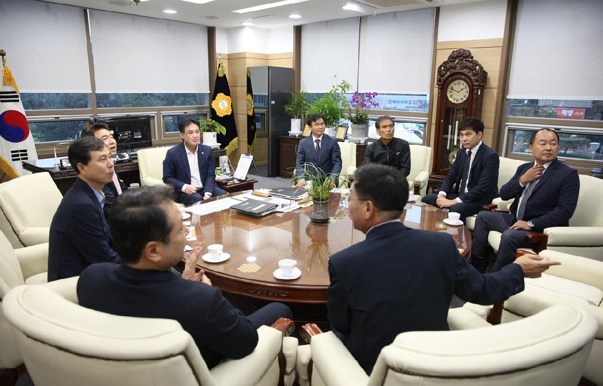 오염토양 감정평가 합의 현장조정 첨부이미지 : 20191002_오염토양(귄익위