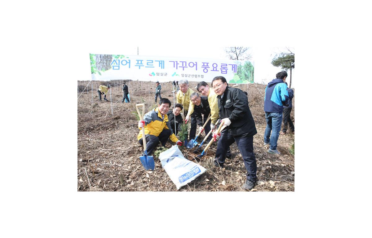 제71회 식목일 나무심기 행사 첨부이미지 : 20160317_제71회 식목일 나무심기 행사61.jpg