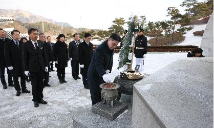 새해맞이 호국원 참배