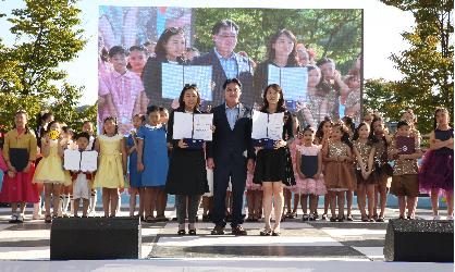 2018 임실N치즈축제