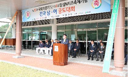 2018 임실N치즈축제