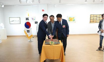 (사) 한국미술협회 임실지부 창립전시