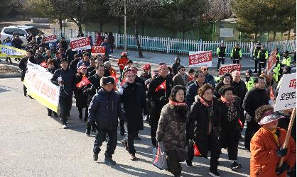 신덕면 오염토양정화시설 반대 군민 궐기대회