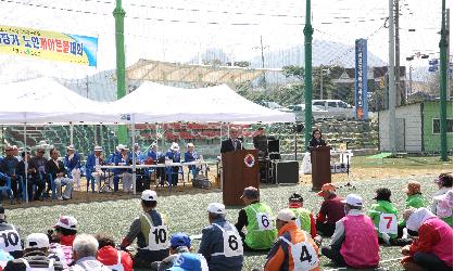 제15회 임실군지회장기 노인 게이트볼대회 참석