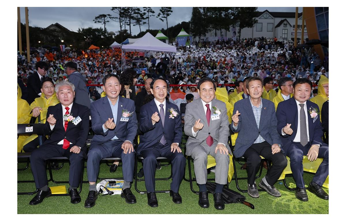 2024 임실N치즈축제 개막식 첨부이미지 : 20241003_2024 임실N치즈축제 개막식.JPG