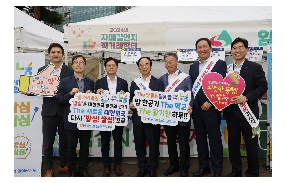 2024년도 추석맞이 강서구 직거래 행사 첨부이미지 : 20240905_2024년도 추석맞이 강서구 직거래 행사3.JPG