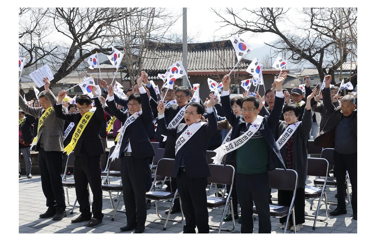 제105주년 청웅면 기미 3.1독립운동 기념행사 첨부이미지 : 20240315_제105주년 청웅면 기미 3.1독립운동 기념행사.JPG