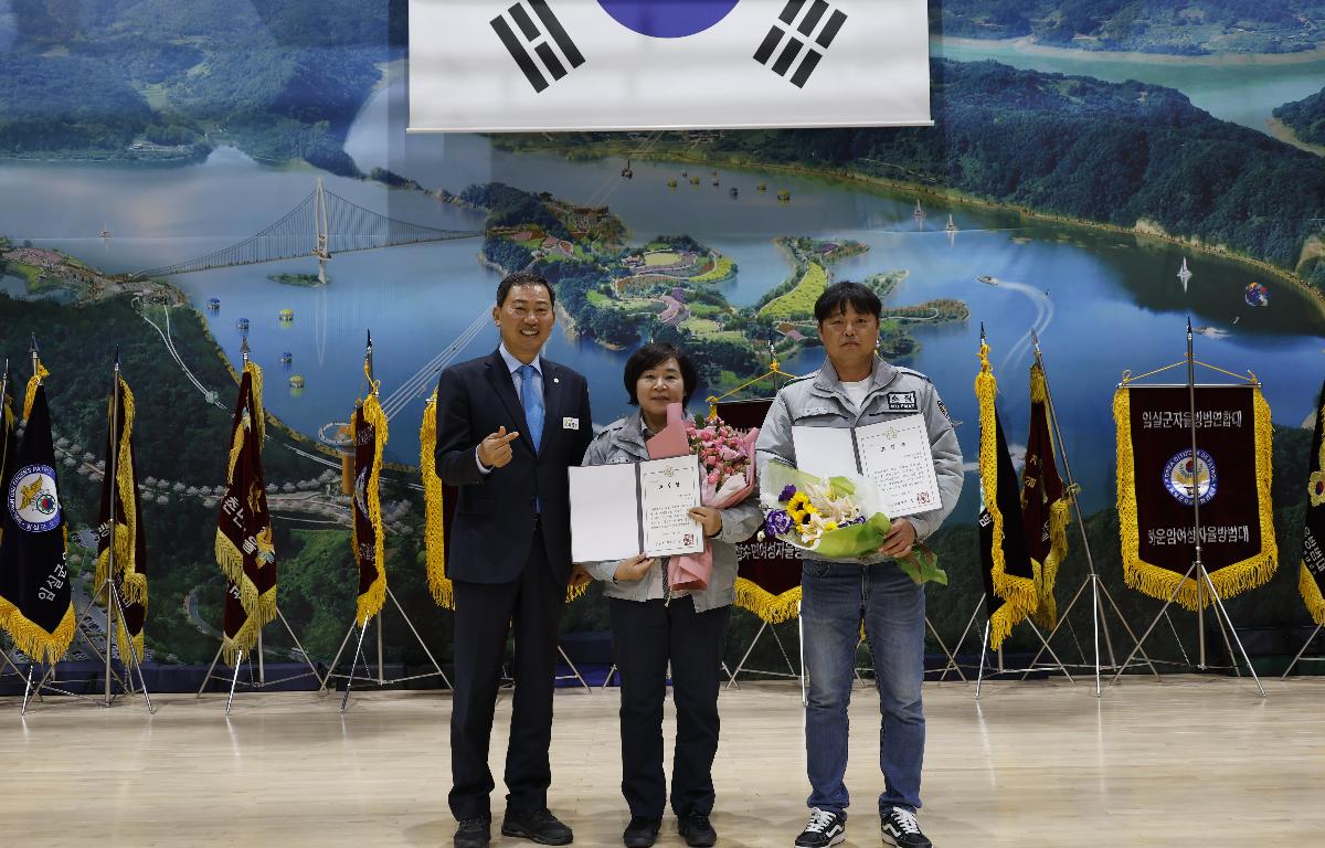 2025 범죄예방 결의대회 및 방범가족 한마음대회  첨부이미지 : 20251113_2025 범죄예방 결의대회 및 방범가족 한마음대회 3.JPG