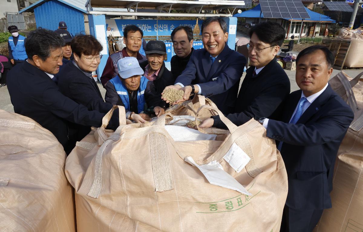 공공비축미 매입(운암) 첨부이미지 : 20251107_공공비축미 매입(운암) 1.JPG