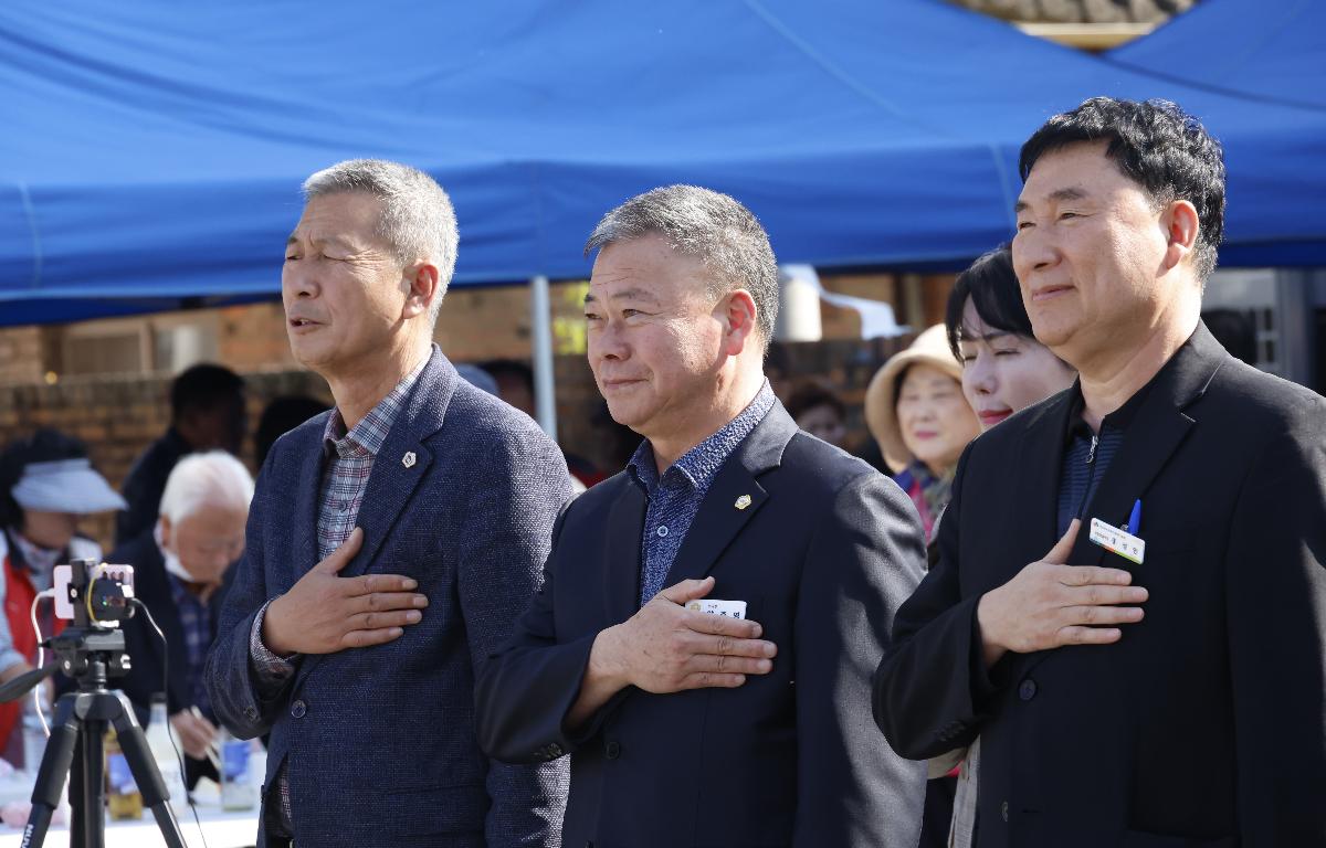 제12회 오수시장 장보러 가세 행사  첨부이미지 : 20251105_제12회 오수시장 장보러 가세 행사 양주영.JPG