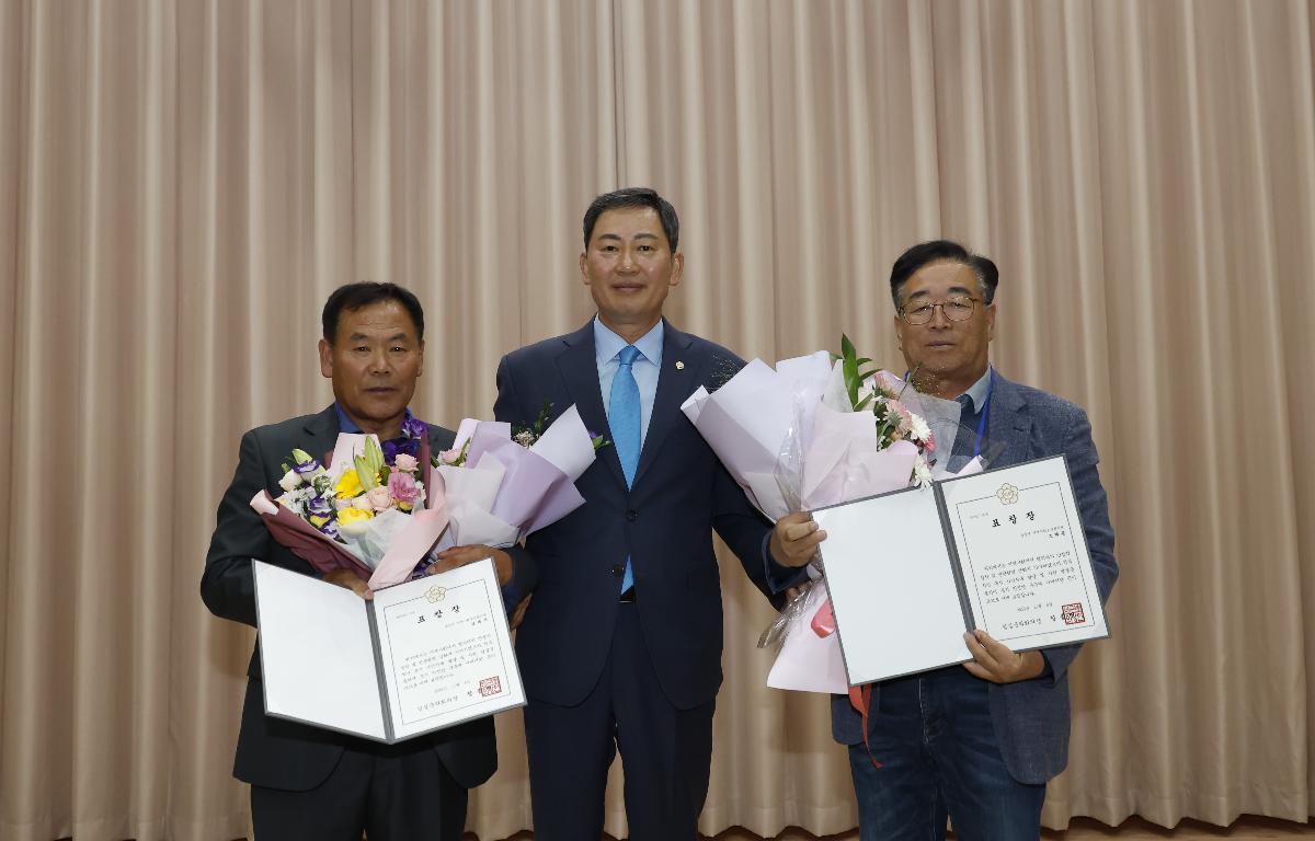 임실군 지역사회보장협의체 역량강화 및 성과보고회  첨부이미지 : 20251106_임실군 지역사회보장협의체 역량강화 및 성과보고회 2.JPG