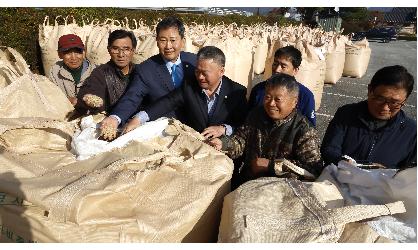 공공비축미 매입(관촌) 