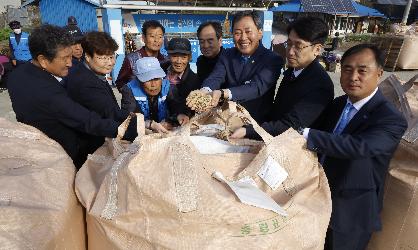 공공비축미 매입(운암)