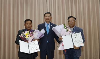 임실군 지역사회보장협의체 역량강화 및 성과보고회 