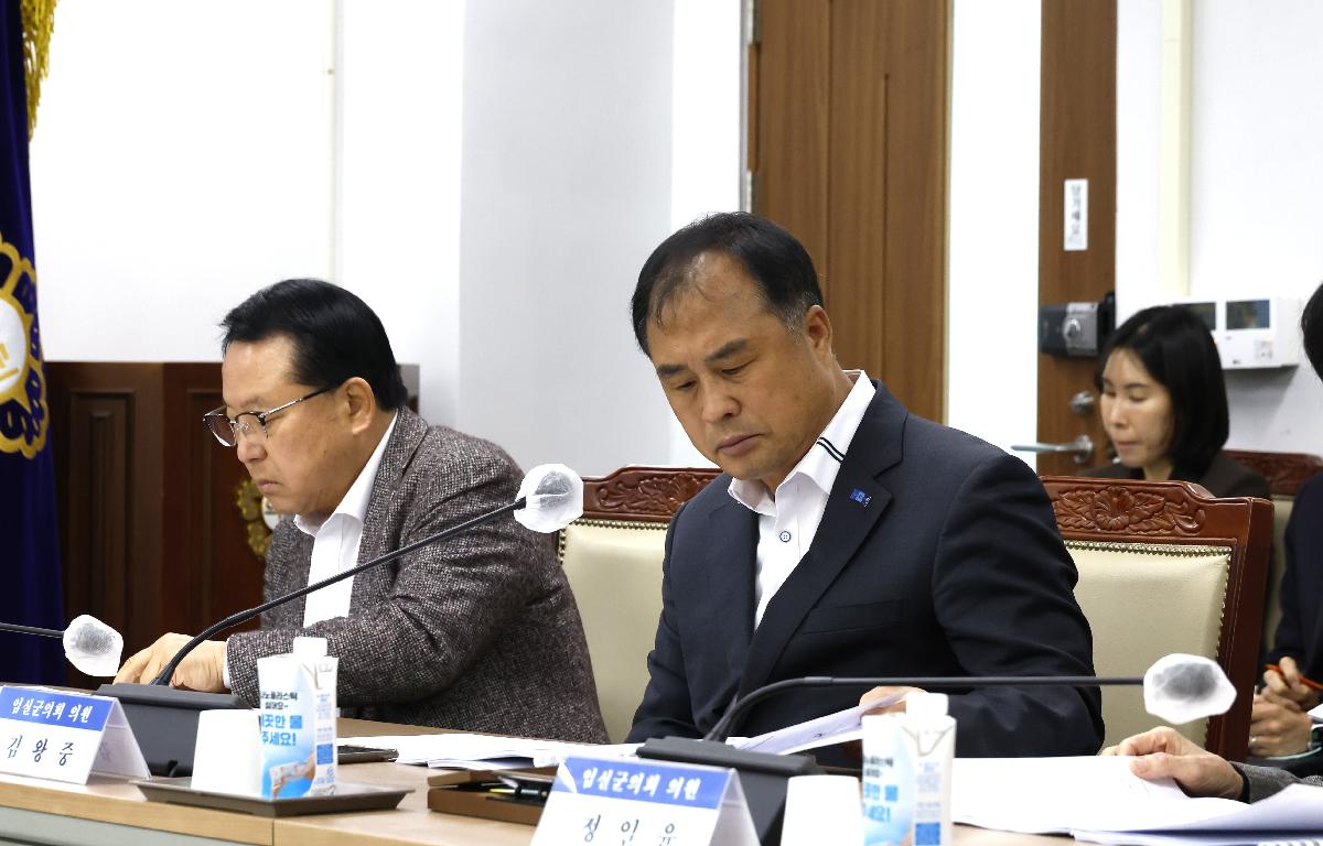 임실군의회 행정 정책보고회  첨부이미지 : 20251104_임실군의회 행정 정책보고회 김왕중.JPG