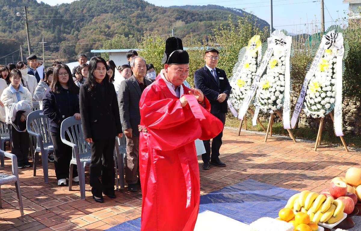 기미 3.1만세운동 민족대표 박준승선생 추모제 첨부이미지 : 20251104_기미 3.1만세운동 민족대표 박준승선생 추모제 1.JPG