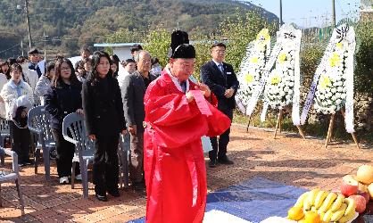 기미 3.1만세운동 민족대표 박준승선생 추모제