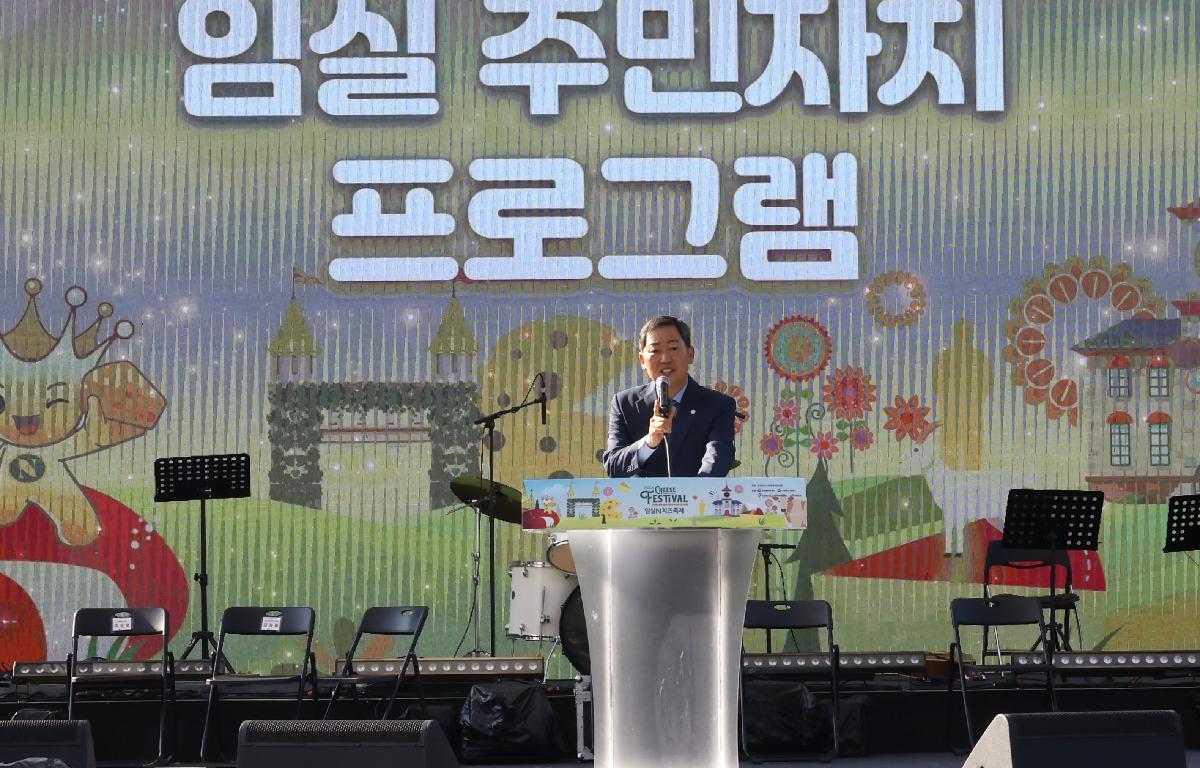 주민자치프로그램 경연대회 첨부이미지 : 20251010_주민자치프로그램 경연대회.JPG