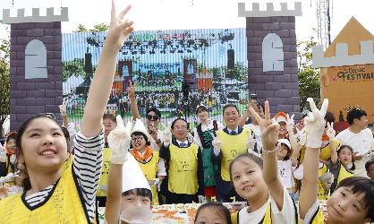 국가대표 임실N치즈 대형쌀피자