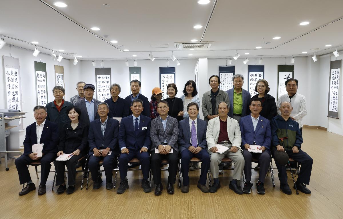 2025 서예, 전북의 산하를 날다 임실전 첨부이미지 : 20251013_2025 서예, 전북의 산하를 날다 임실전 1.JPG